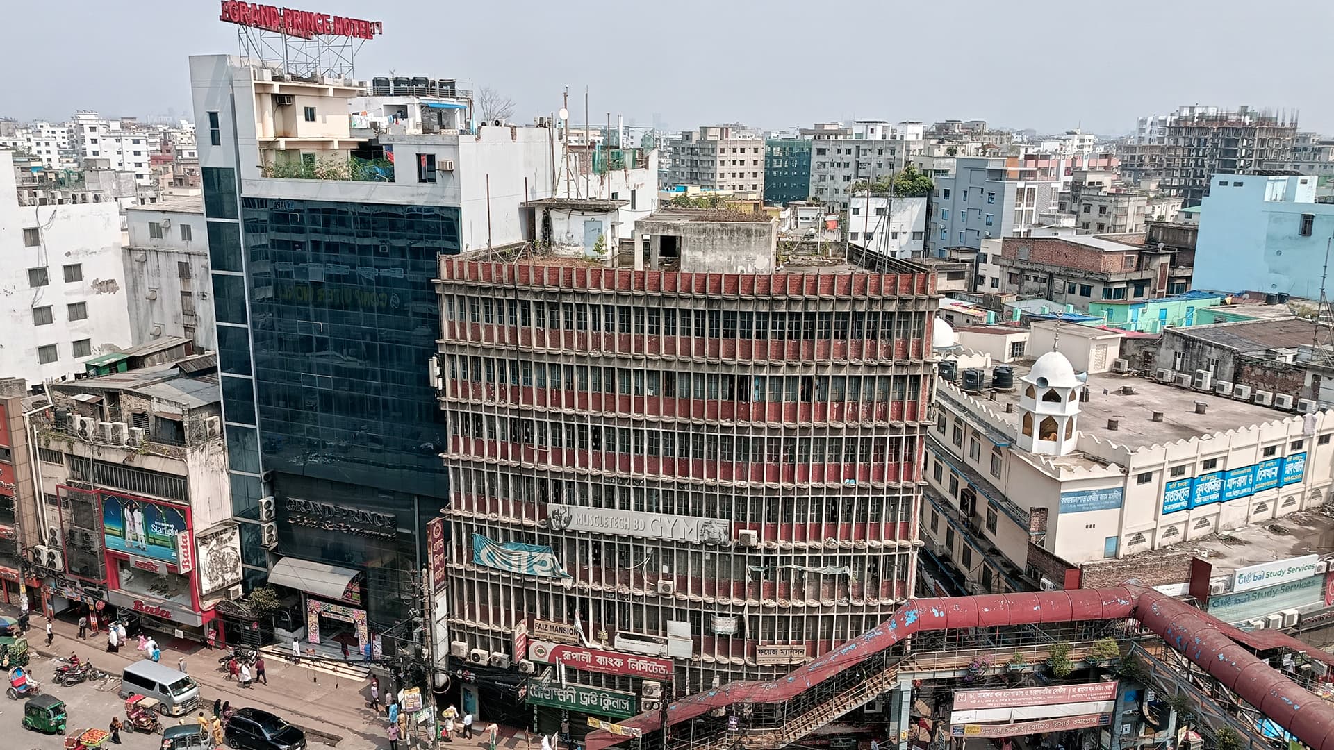 Mirpur